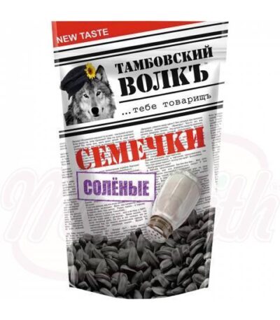 Schwarze Sonnenblumenkerne in Schale, geröstet,gesalzen Tambovskij volk500g