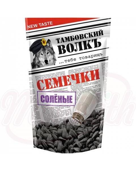 Schwarze Sonnenblumenkerne in Schale, geröstet,gesalzen Tambovskij volk500g