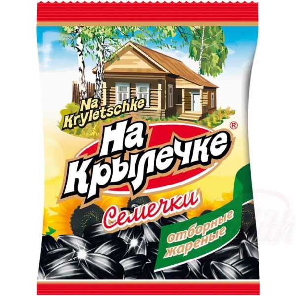 Geröstete schwarze Sonnenblumenkerne mit Schale "Na Krylechke" 240g