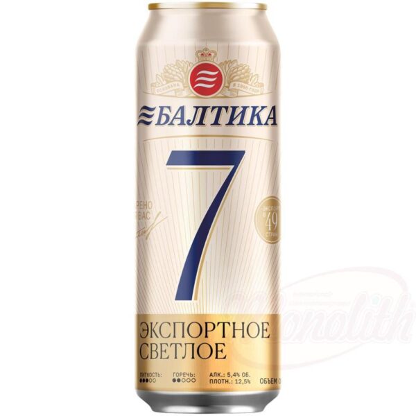 Export Lager Bier Baltika Nr. 7, 5,4% vol.