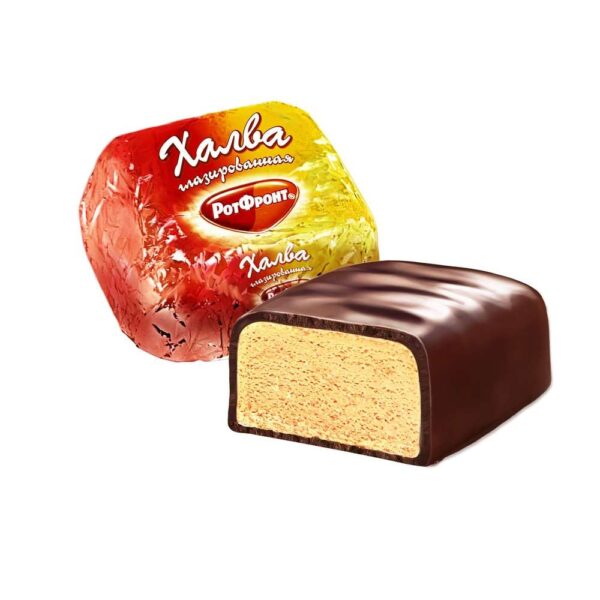 Glasierte Halwa, Rot Front
