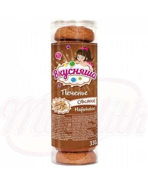 Печенье сдобное Вкусняша330г