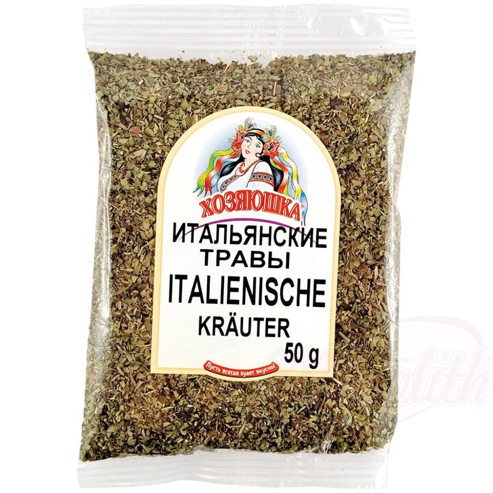 256d80036de2402309e995b96027ab63 Смесь из итальянских трав — изображение 1