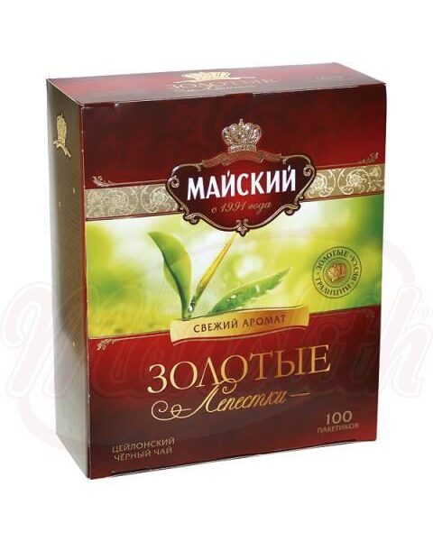 Schwarzer Ceylon Tee Solotije Lepestki 100Btl.