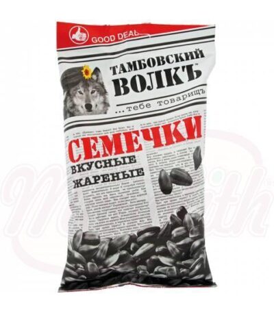 Schwarze Sonnenblumenkerne in Schale, geröstet Tambovskij volk350g