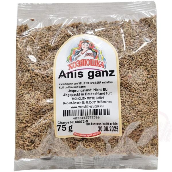 Anis ganz