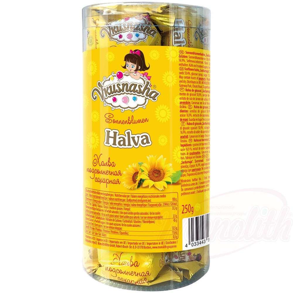 3ad3cbab03539a80fa4728061853361d Sonnenblumenhalva Vkusnasha Sacharnaja 250g – Bild 1