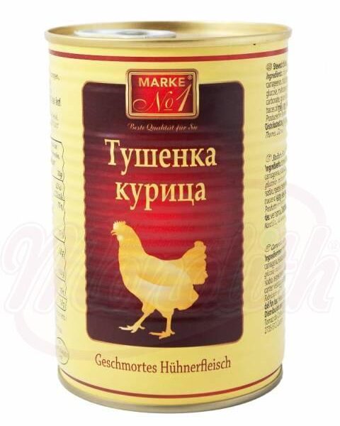 Тушёнка курица 400г