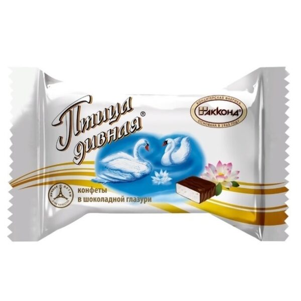 Candy Bird wunderbar in Schokoladenglasur