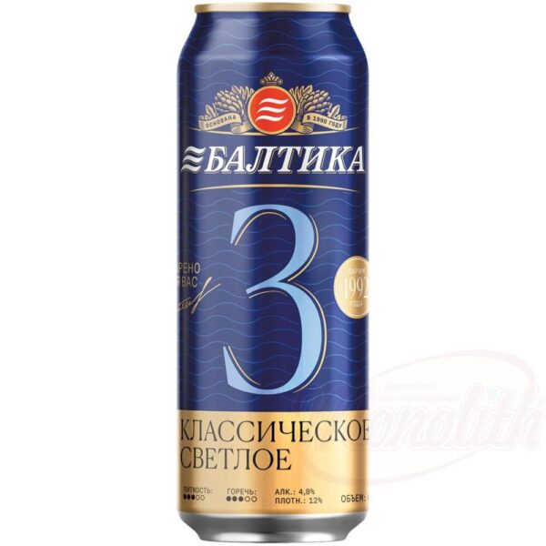 Bier Baltika Nr. 3, 4,8% vol.