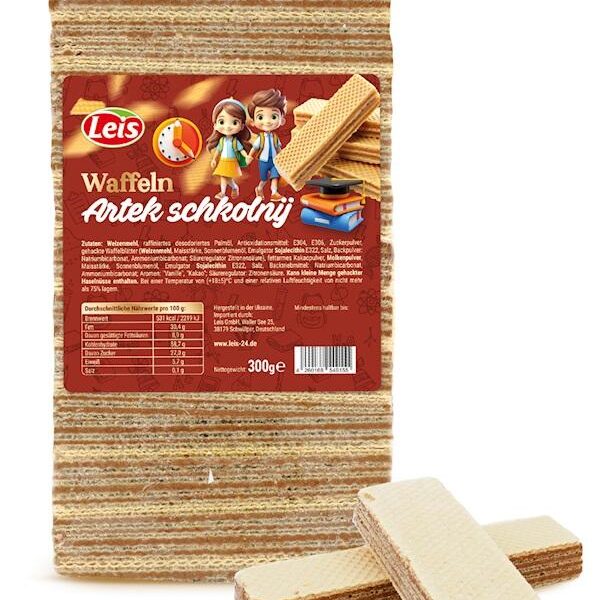 Leis Вафли «Артек школьный»