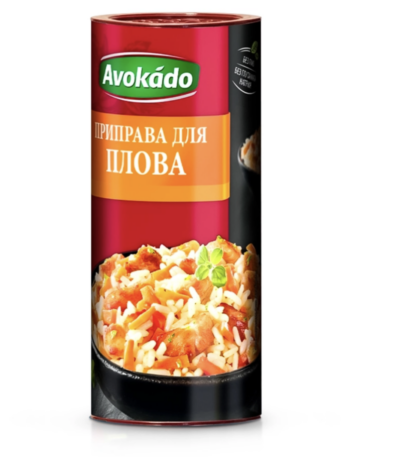 Приправа для плова, Avokado, 160 г
