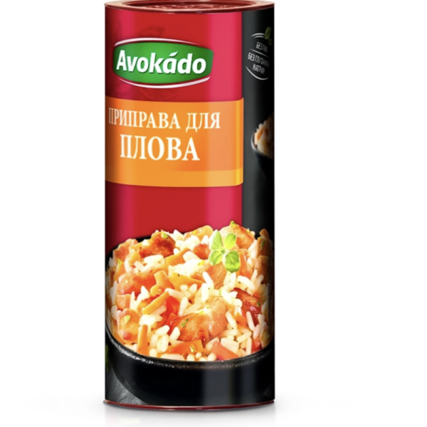 Gewürzmischung für Plov, Avokado Tube, 160 gr.