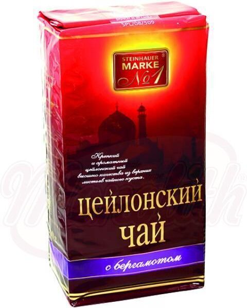 Schwarzer Ceylon Tee Earl Grey 500g
