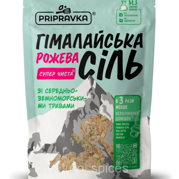 ГИМАЛАЙСКАЯ РОЗОВАЯ СОЛЬ С СРЕДЗЕМНОМОРСКИМИ ТРАВАМИ 200Г
