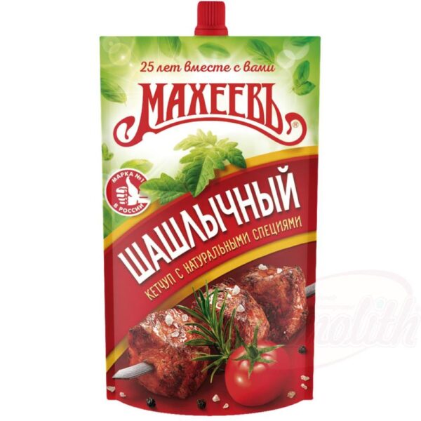 Мачеев Кетчуп