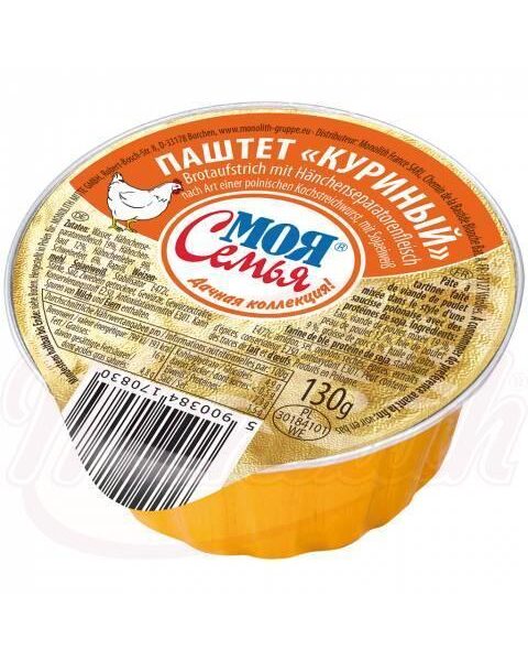 Паштет куриный 130г