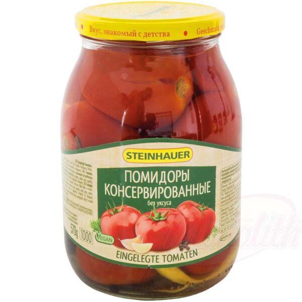 Помидоры без уксуса