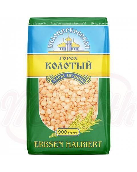 Горох половинчатый 900г