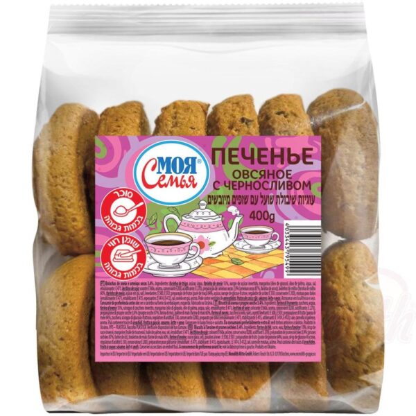 MOJA SEMJA Haferkekse mit getrockneten Pflaumen
