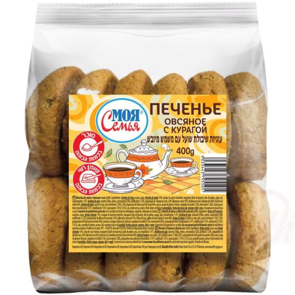 Овсяные печенье с сушеными сливами
