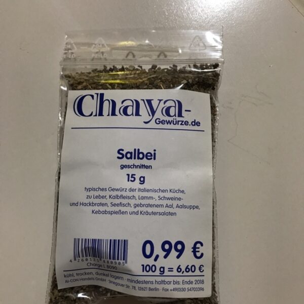 Шалфей порезанный 10г