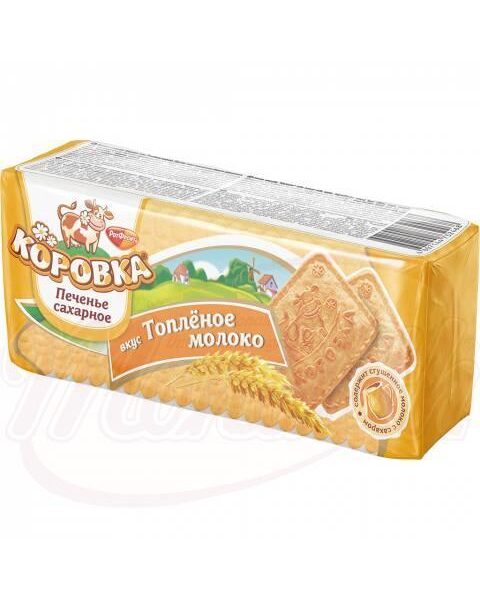 Печенье Коровка со вкусом топленого молока 375г