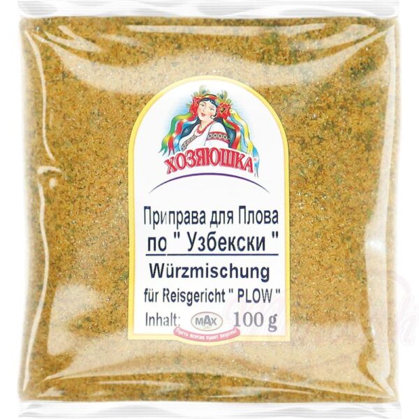 Würzmischung für Reisgericht "Plow"