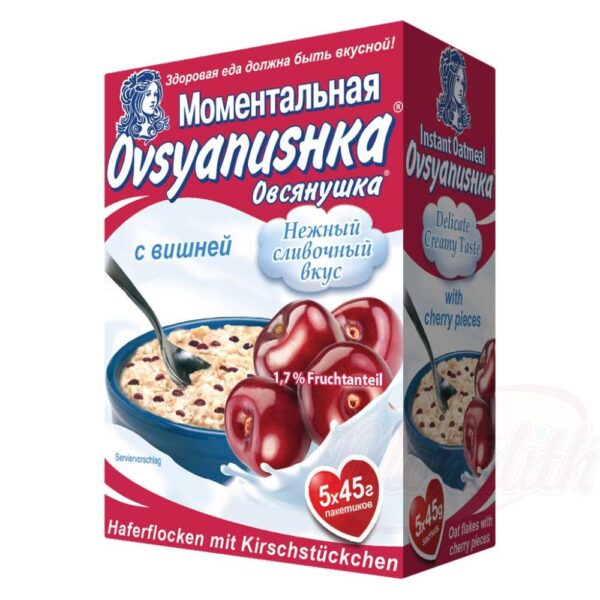 Овсяные хлопья с кусочками вишни в порционных пакетиках