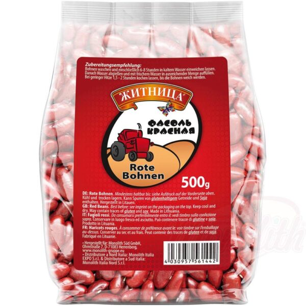 Zhitniza Rote Bohnen 500g