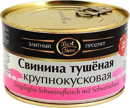 ab0136f7b1466834b8ec4be8a0d68aed Свинина тушеная крупнокусковая 400г BEST TIME — изображение 1