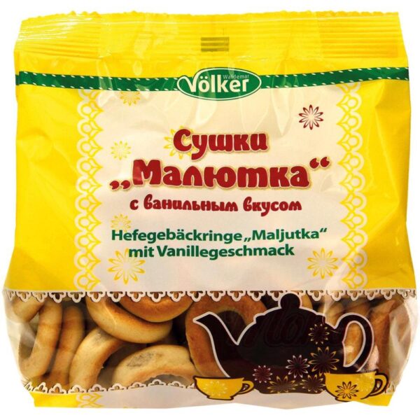 Сушки Mалютка с ванильным вкусом 180г