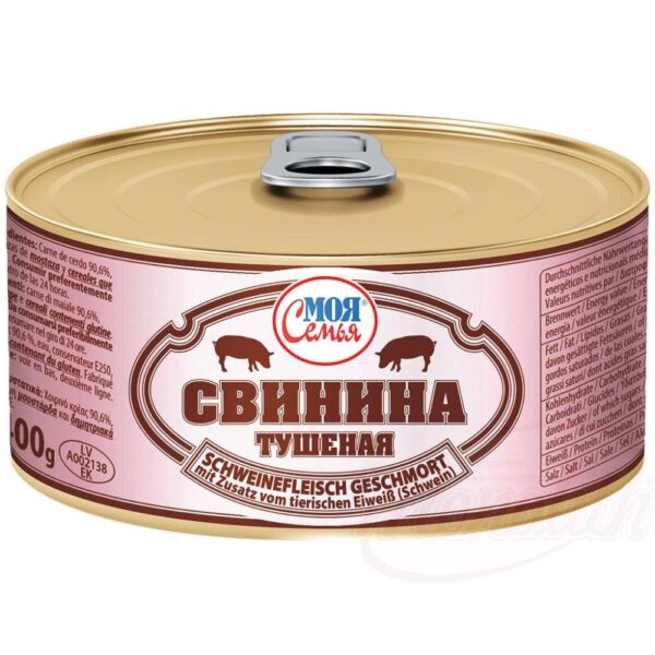 Свинина тушёная в собственном соку 400г