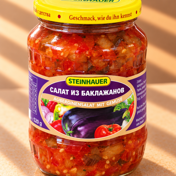 Auberginensalat mit Gemuese 640g