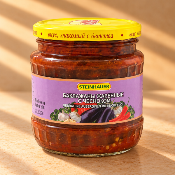 Gebratene Auberginen mit Knoblauch 440g