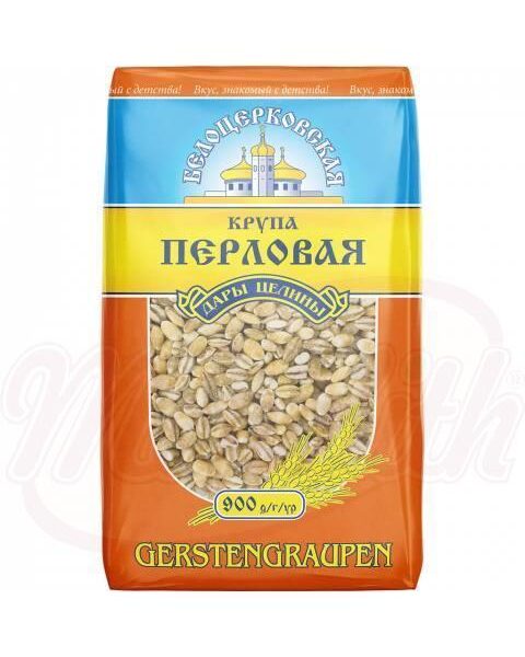 Перловая крупа 900г