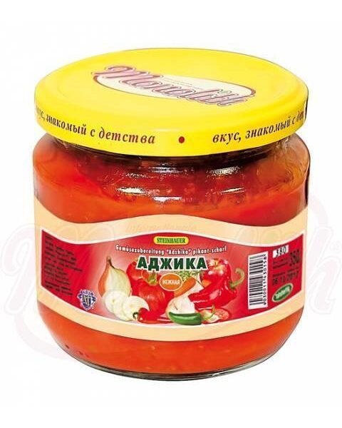 Gemüsezubereitung Adzhika pikant-scharf
