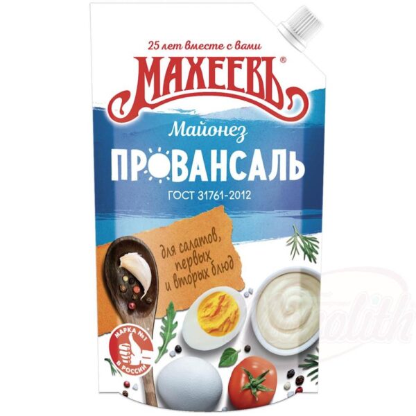 Salatmayonnaise Provencal Weiß mit Süßungsmittel