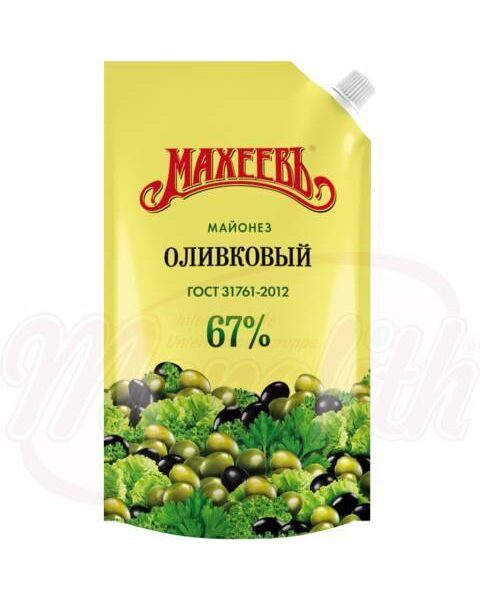 Salatmayonnaise mit Olivenöl (5%), 67%