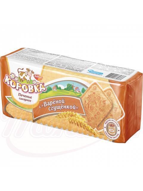 d417234552e2e7631a1ded2f9e6b4471 Печенье Коровка со вкусом варёной сгущёнки375г — изображение 1