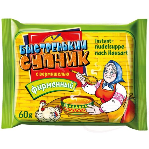 Nudelfertigsuppe Bistrenjkij Suptschik nach Hausart 60g