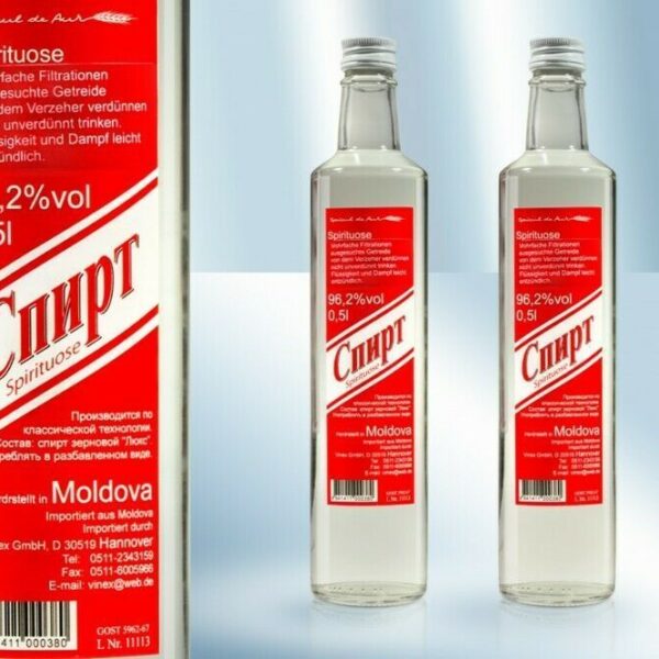 Спирт 0,5 л 96%