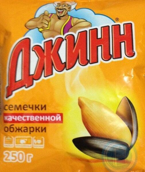 Семечки Джинн 250г
