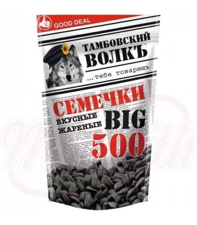Schwarze Sonnenblumenkerne in Schale, geröstet Tambovskij volk500g