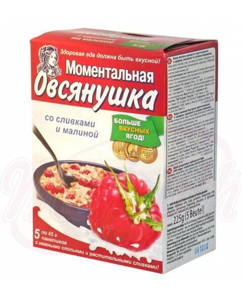Моментальная овсянушка с малиной