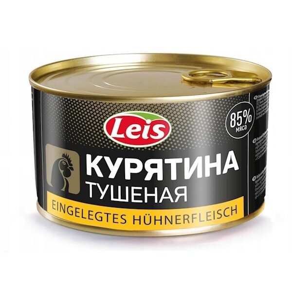 Курятина тушеная 525г