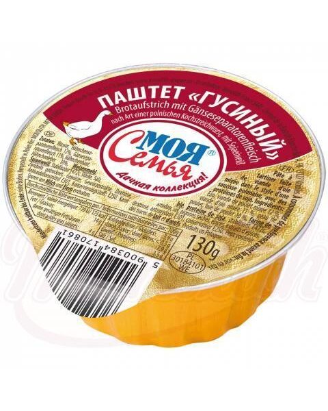 Паштет гусиный 130г