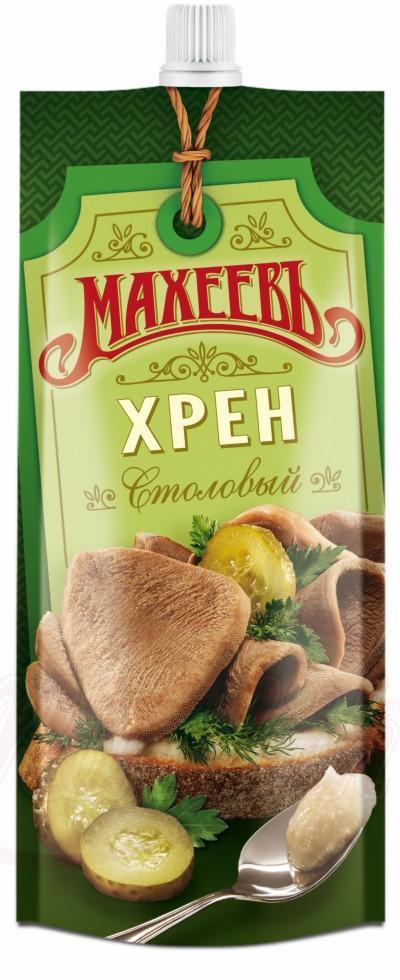 f0227cae9fccb95a74e5ec9b4939a392 Russische Meerrettichzubereitung, scharf 140g – Bild 1