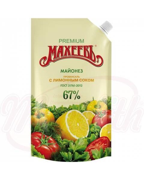 Salatmayonnaise mit Zitronensaftkonzentrat (0,2%), 67%