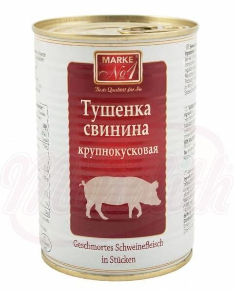Тушёнка свиная Марка Nr.1 крупнокусковая